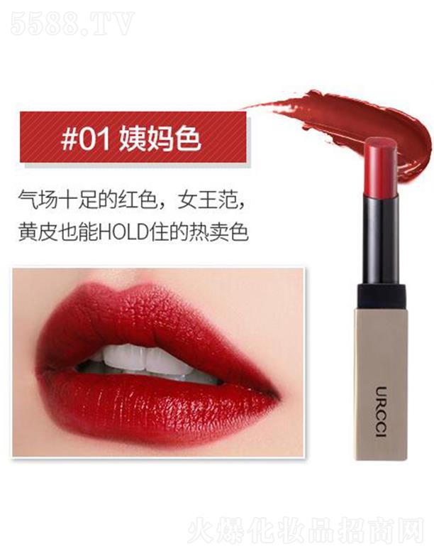 Fҽzq#01̋ɫ 3.8g Ӵ