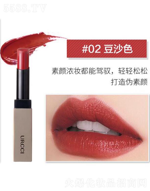 Fҽzq#02ɳɫ  3.8g Ȼֲɷ