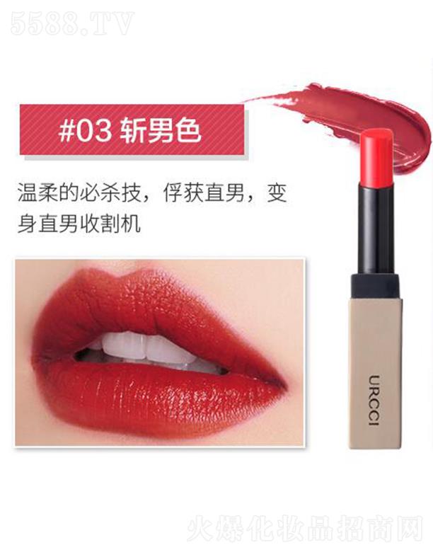 Fҽzq#03ɫ 3.8g a(b)ˮB(yng)