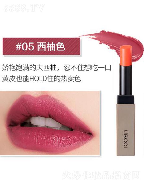 Fҽzq#05ɫ 3.8g Ȼֲɷ