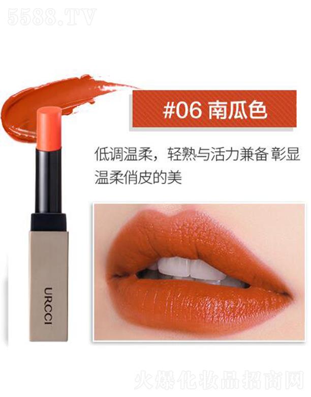 Fҽzq#06Ϲɫ 3.8g a(b)ˮB(yng)