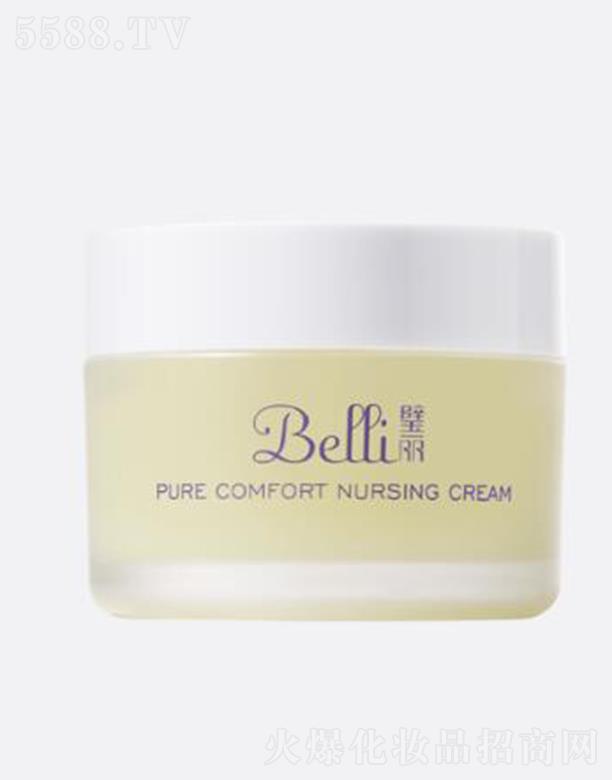 Bellië֬o(h) 30gB(yng)o(h) ڟon һ֧