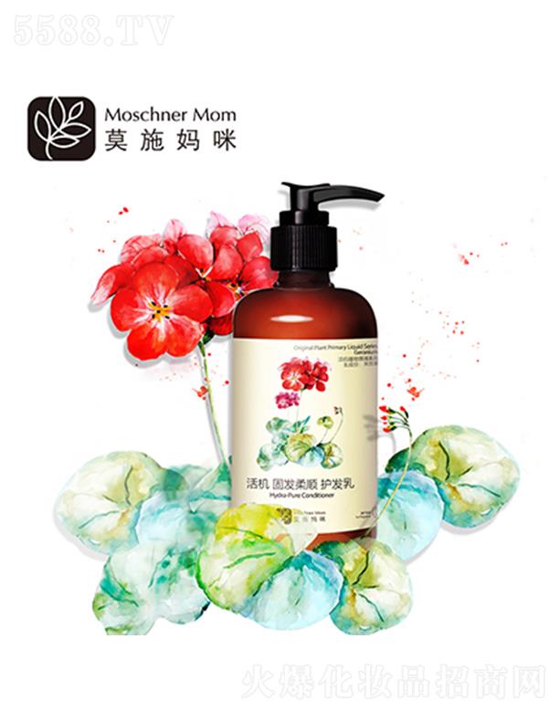 ĪʩC(j)̰l(f)o(h)l(f) 250ml̝̰l(f) g혻