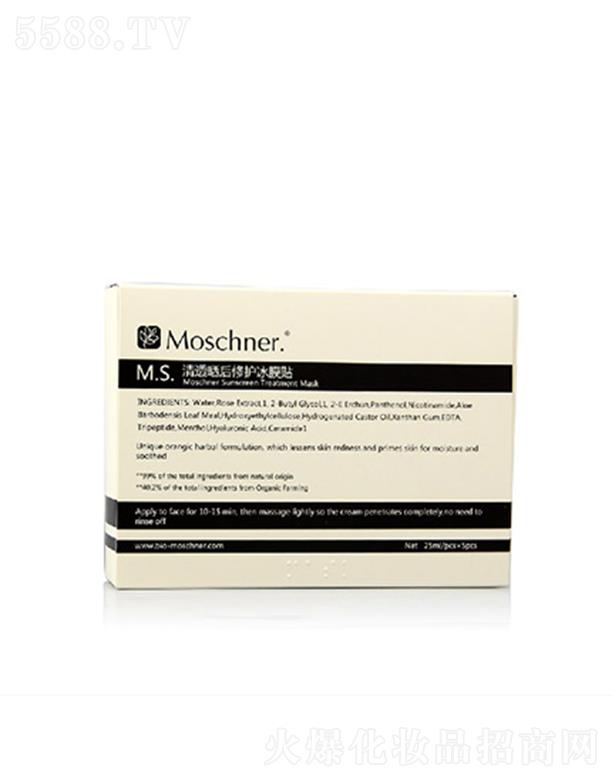 Īʩ͸o(h)ĤN 5PCS/Ўˬo(h)ww(yn)