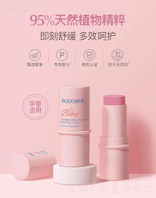 ؐ냺ϲݸ  ҧxҧ    澏ֹWͯЋD(q)ø