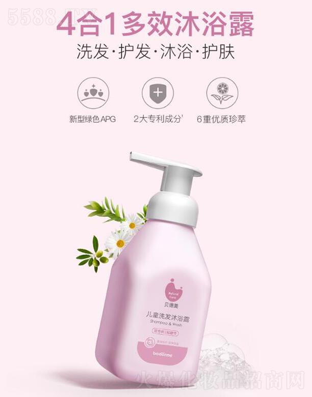 ؐͯϴl(f)ԡһ  ϴo(h)ϴl(f)ˮԡ¶ϴo(h)b