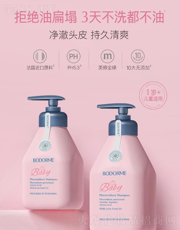 ؐͯϴl(f)ˮ  3-15  ˬȥ   oI䷽дͯϴ^к