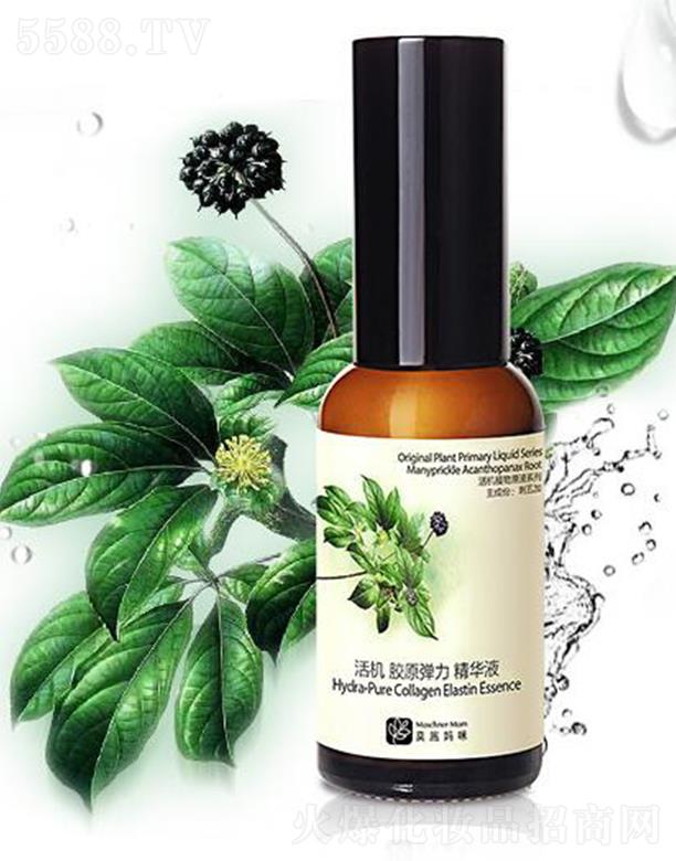 ĪʩCzԭAҺ 30mlLЧaˮiˮ