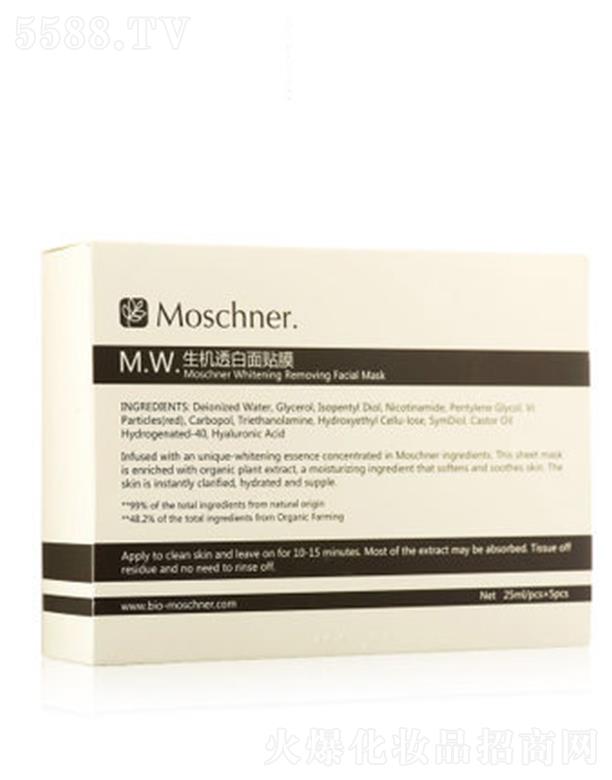 ĪʩC(j)͸NĤ 25ml/picw̝M