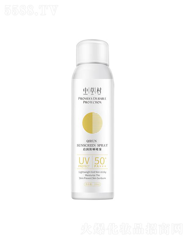 вݴF  Ęw  շo(h)   X޷˪