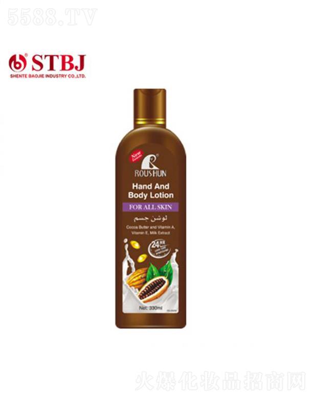 ROUSHUNȻɿ֬o˪  330