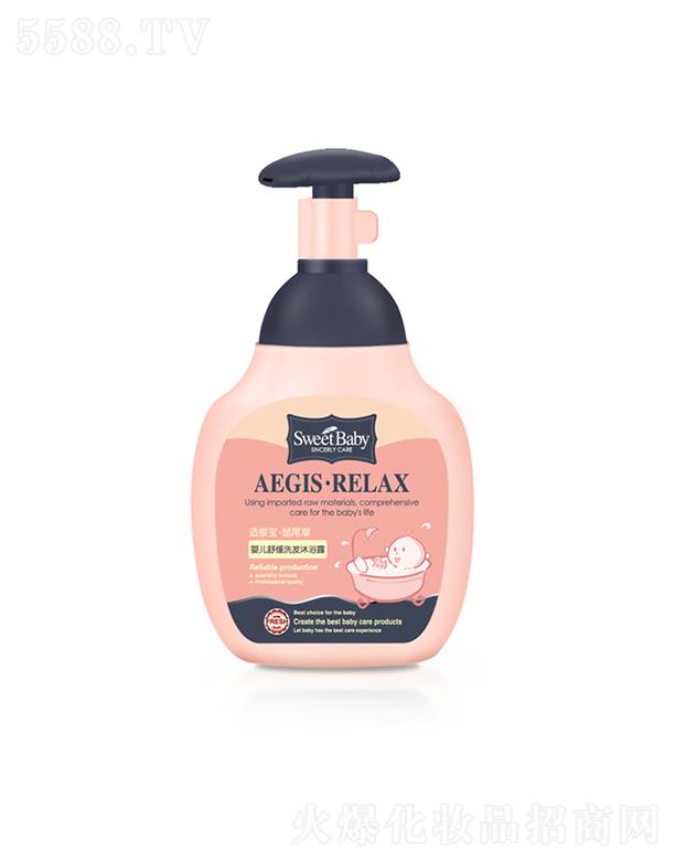 mьβ݋냺澏ϴl(f)ԡ¶  220mlغHw䷽坍B(yng)w^l(f)