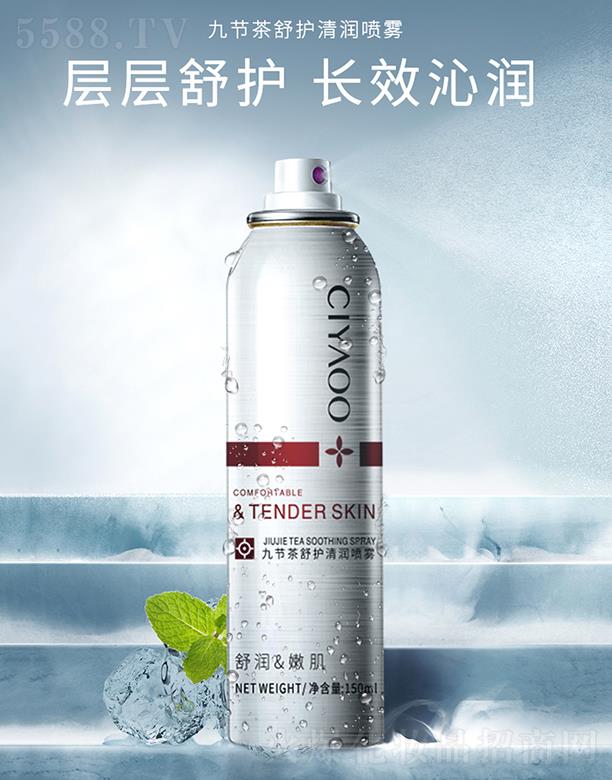 žŹ(ji)o(h)坙F 150ml{׼(j)F ؝(x)ܺo(h)w