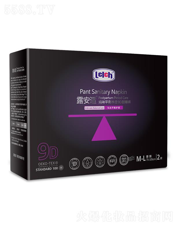 ¶mƽ͸9D˯ѝ ƽo ҹ