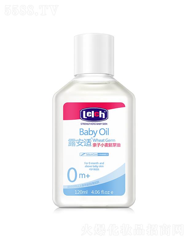 ¶mHСѿ 120ml B(yng)o(h) ܛ^