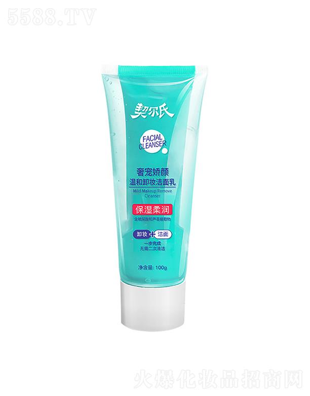 ݌غжy  ϴжһ   ᝙(rn)pϴ