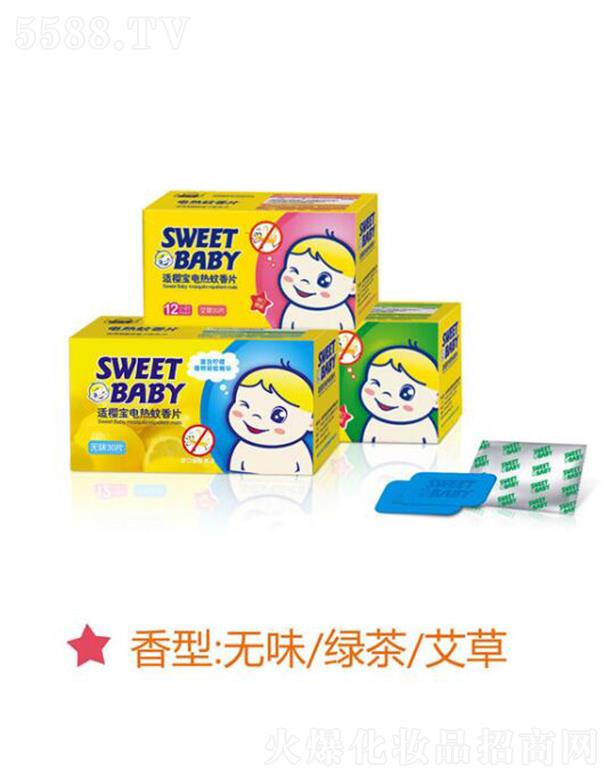 mь늟Ƭoζ//ݣ 30ƬЧ(q)A(y)x˵̔_