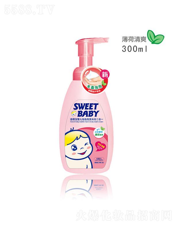 mьϴl(f)ԡһ ˬ 300mlPHֵH͌Ƥ֬