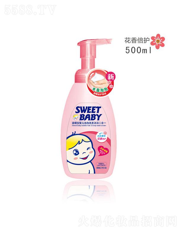 mьϴl(f)ԡһ 㱶o(h) 500ml|(zh)غ;So(h)ël(f)ۼwĽ