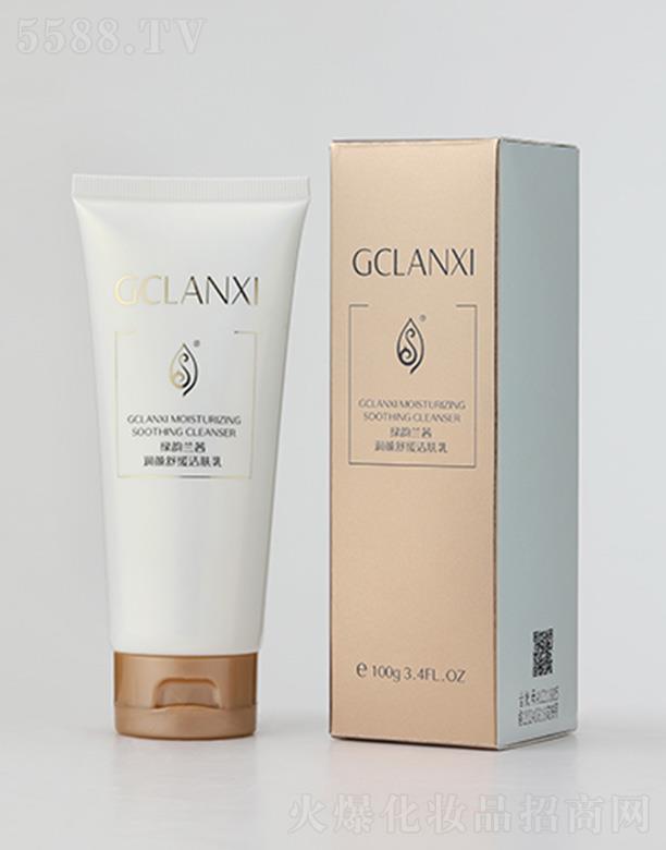 Gm睙(rn)澏w 100g坍w֬۹