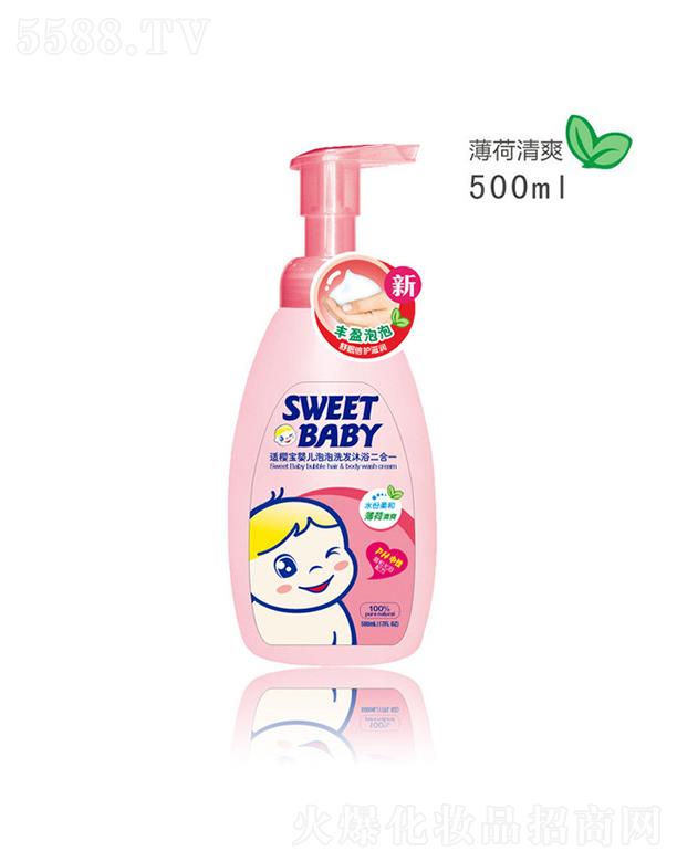 mь냺ϴl(f)ԡ¶һ 500mlˬ