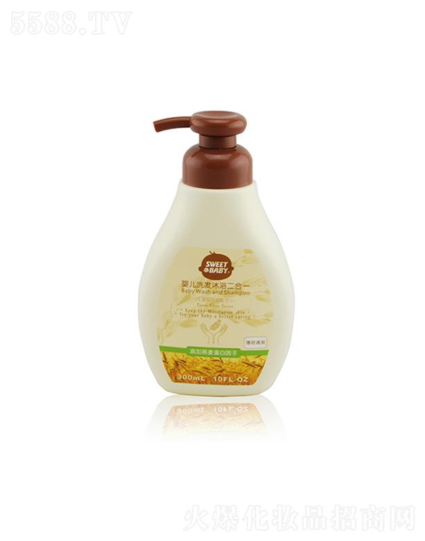 mь냺ϴl(f)ԡһ ˬ 300mlwrˮˬ