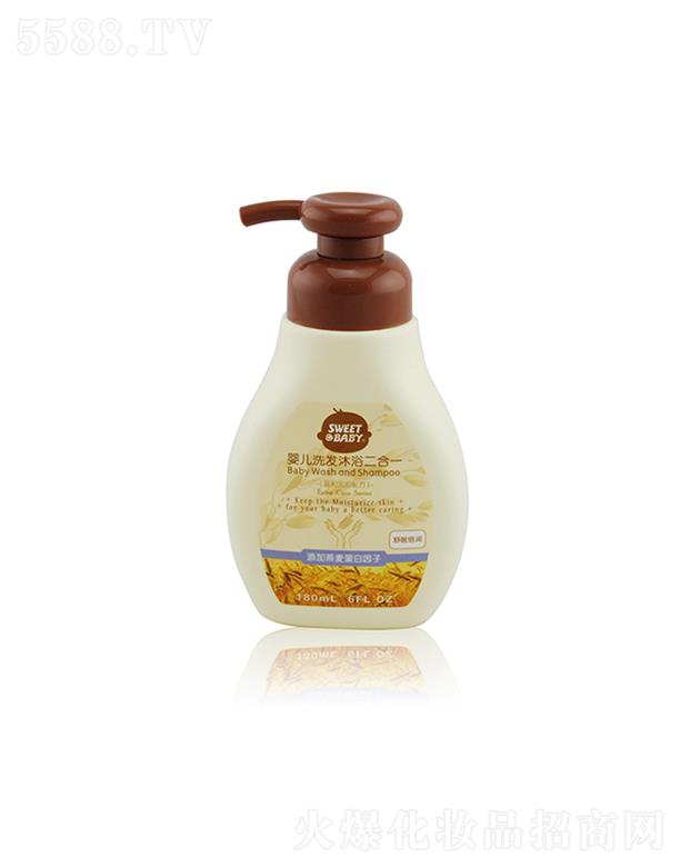 mь냺ϴl(f)ԡһ  180ml Hw䷽غ͟o̼