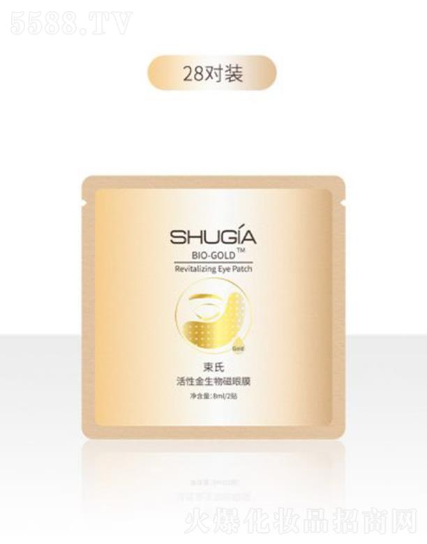 ϻSĤ28(du)b ۲wܼ(x)y