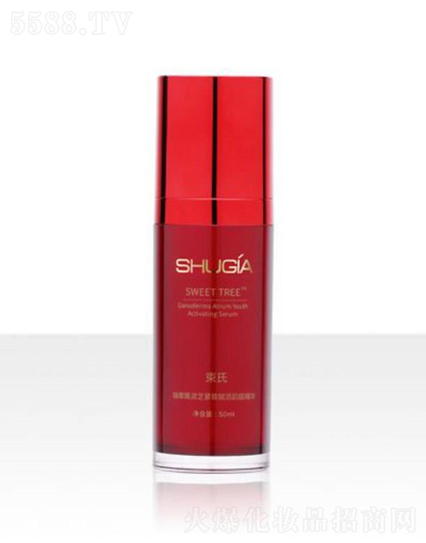 ݺ`֥ox׾A 50mlo¼w