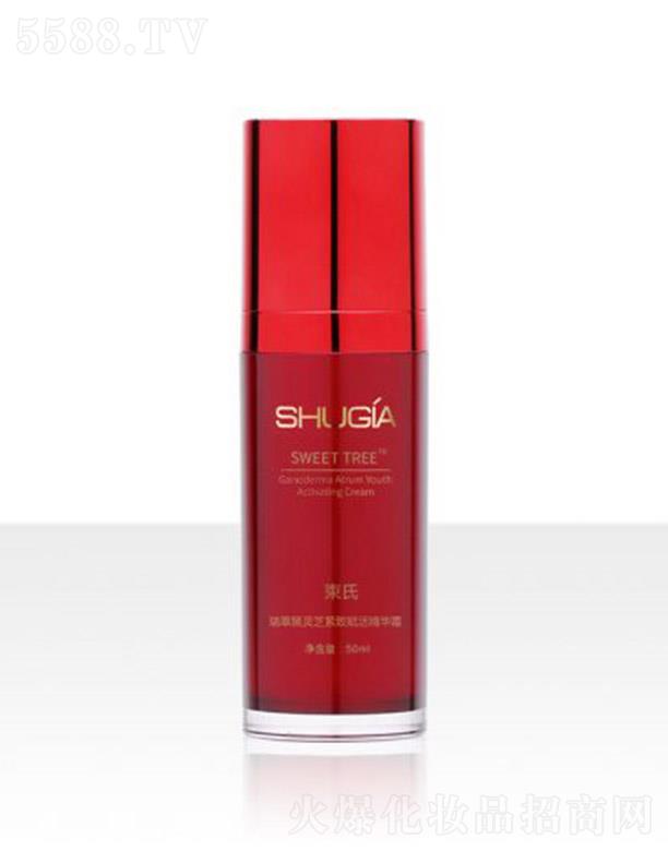 ݺ`֥oxA˪ 50go¼w