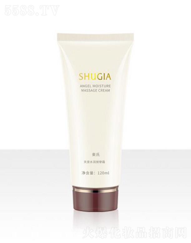 ʹˮĦ˪ 120mlðĦw˥