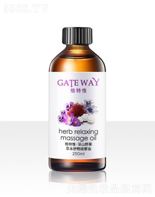 ΩɽҰݱ敳Ħͣw 220mlB͸Ժaˮ