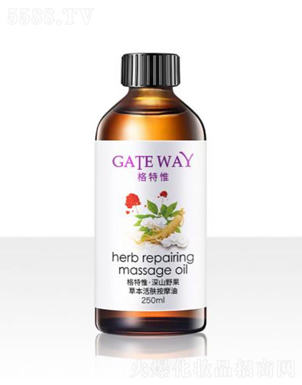 ΩɽҰݱwĦͣ沿 250mlB(yng)ܛo(sh)