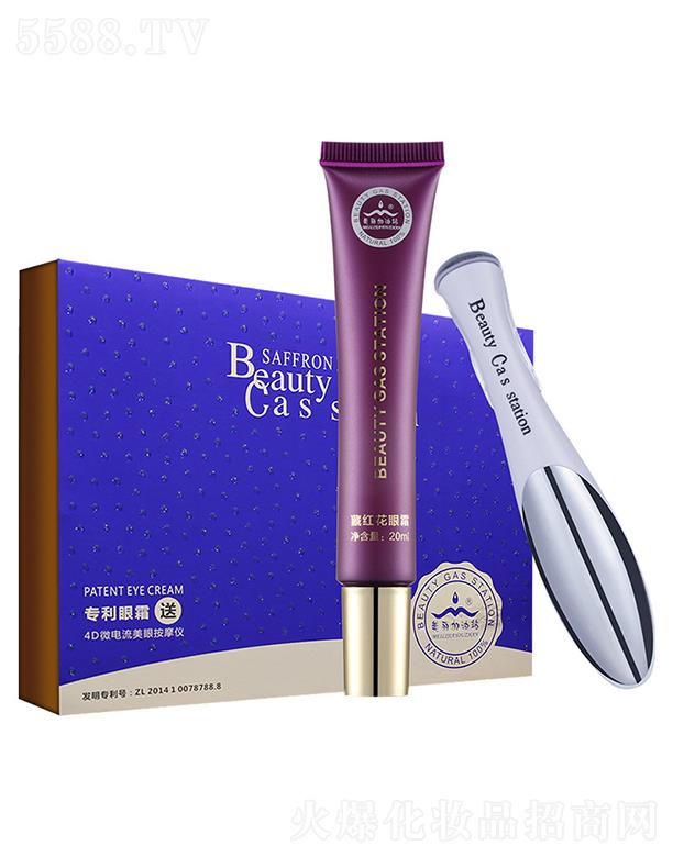 ؼt˪׺  ͰĦx۲Ao(h)  ȥ؈늄˪