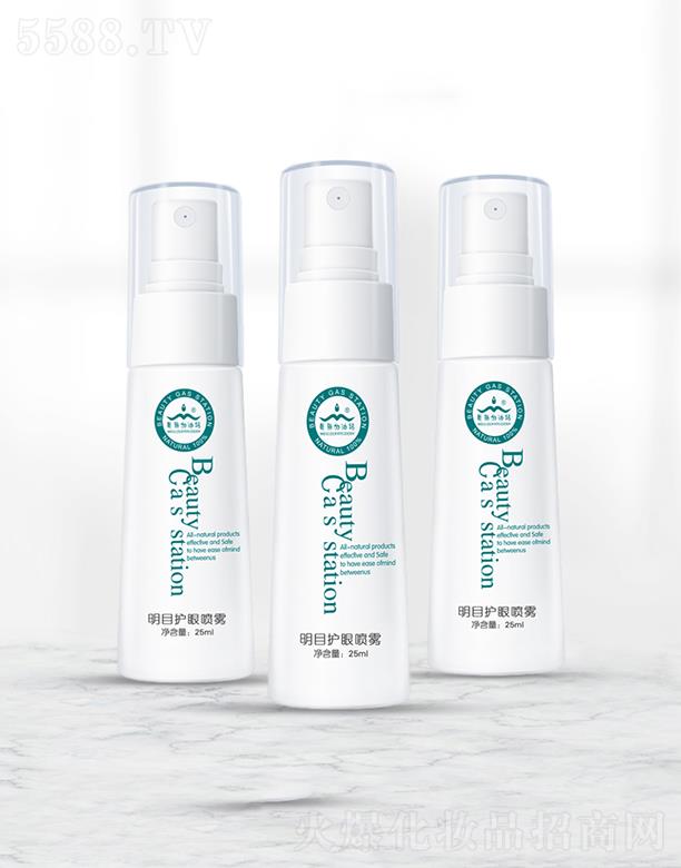 a(b)ˮo(h)۲澏AҺ ȥȦ  o(h)ۇF