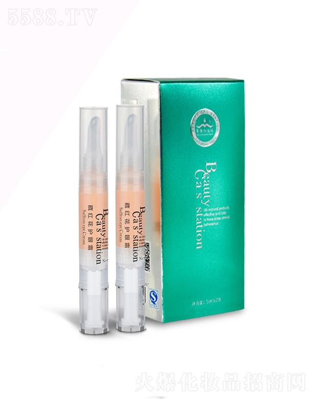 ؼto(h)˪  5ml2  澏o(h)y   a(b)ˮ̝۲A