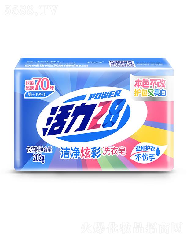 28Ųϴ 202go(h)ɫiɫ߀ԭﱾɫ