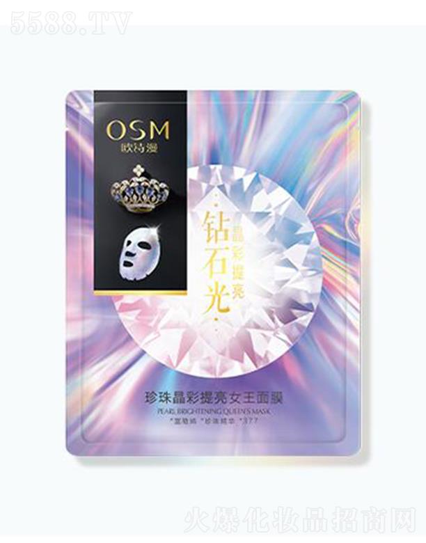 WԊ(sh)龧ŮĤ 25ml*5ƬpӯոƼwֲ