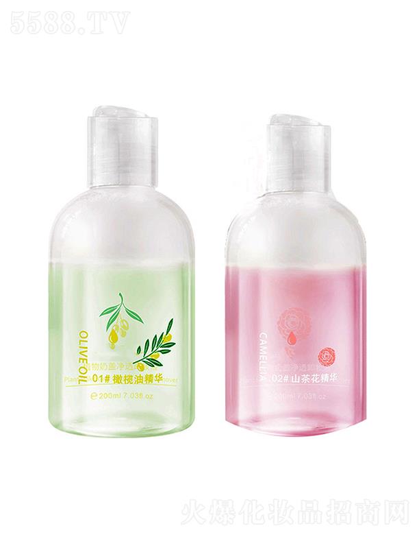 {˹_Ę坍жyˮ  м   غͲ̼aˮ