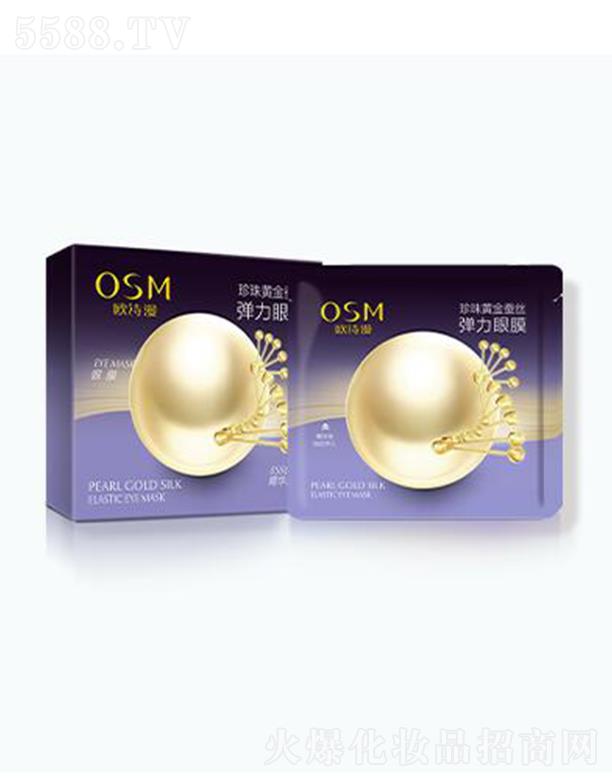 �WԊ���S���Q�z������Ĥ 4ml*5Ƭ �pӯ�N�ϼ��w�|�ؽz��