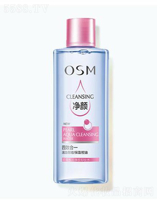 WԊˮжyˮ 200mlpжʊy۹w͸ˬ