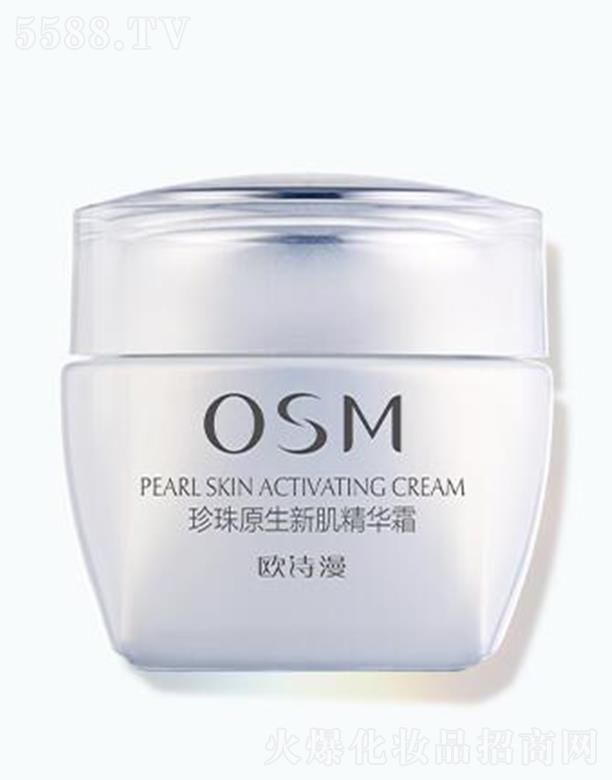 WԊԭ¼A˪ 50gͿĨgoۼwxԭ¼