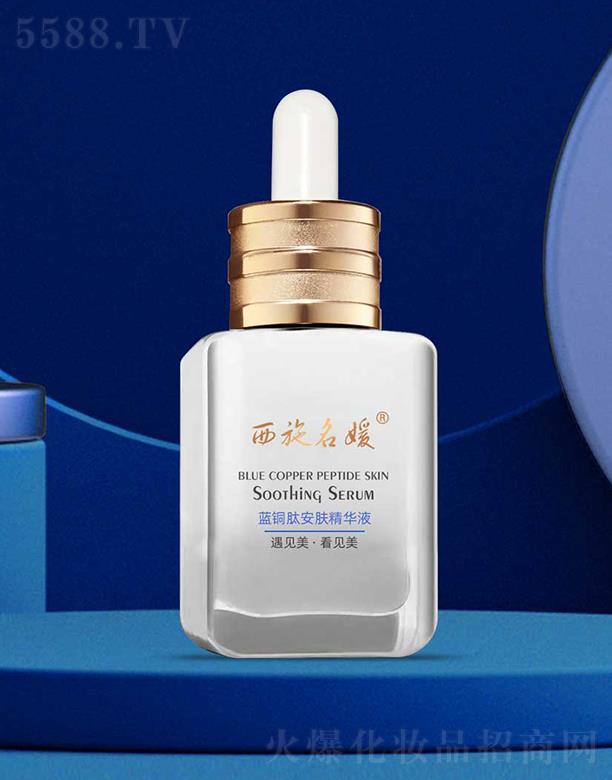 ʩ{(ln)~İwAҺ غͺo(h)pټw