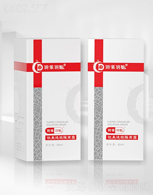 hRhȐ覸x˪  覸xˮ(rn)͸