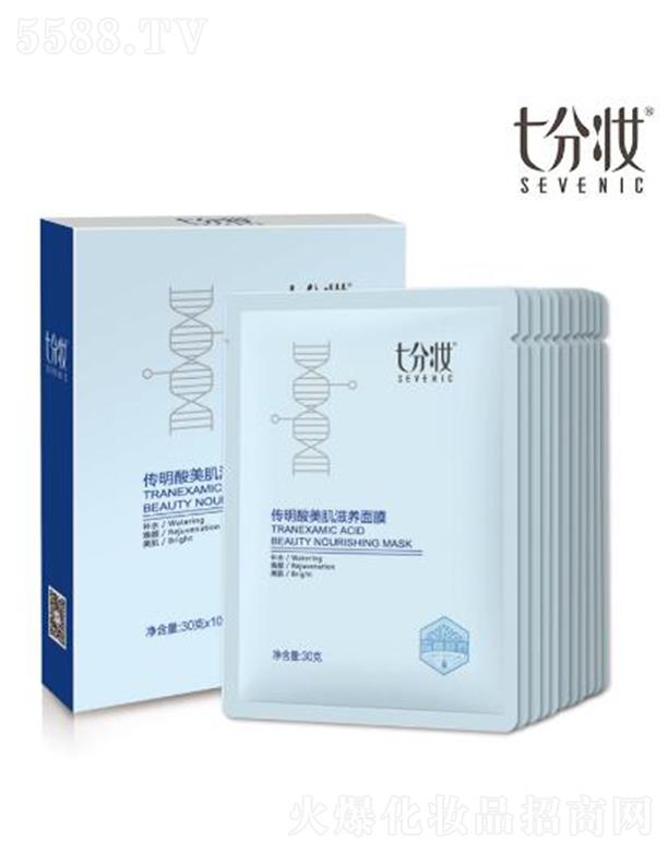 ߷֊yB(yng)Ĥ 30g*10ƬM(jn)wˮ̝