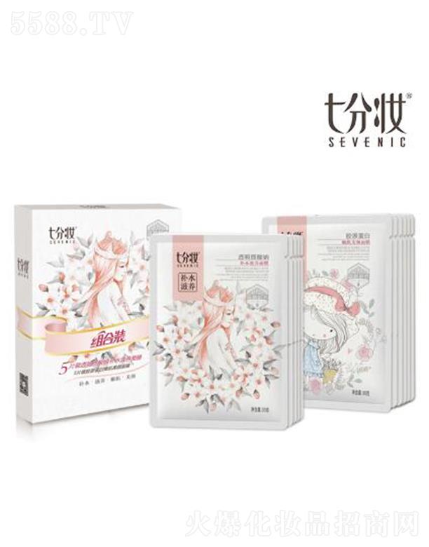 ߷֊y10ƬMb5Ƭ͸|(zh)cĤ+5ƬzԭĤLЧa(b)ˮB(yng)w