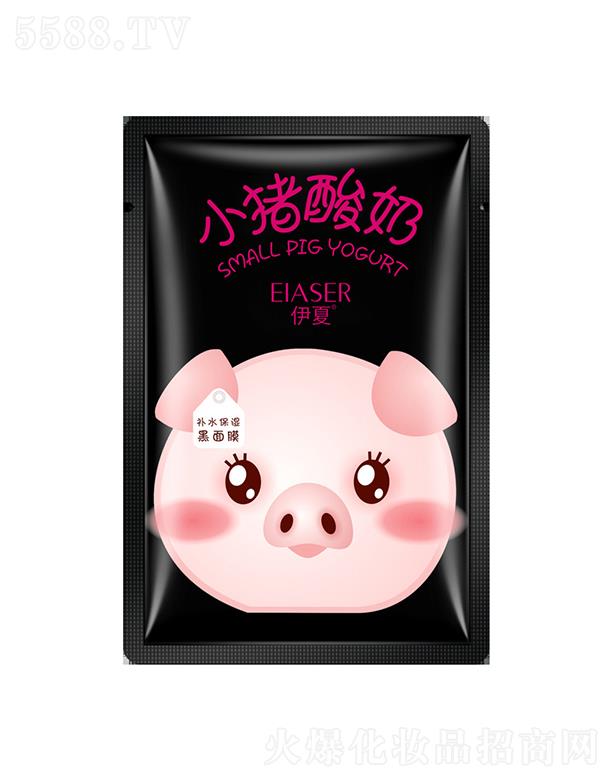 Сia(b)ˮĤ̝B(yng)o(h)Ĥ