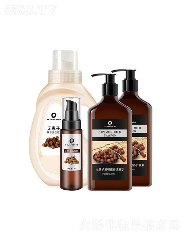 Azo(w)ϴl(f)ˮ  ȥмֹW    坍̝(rn)ϴo(h)b