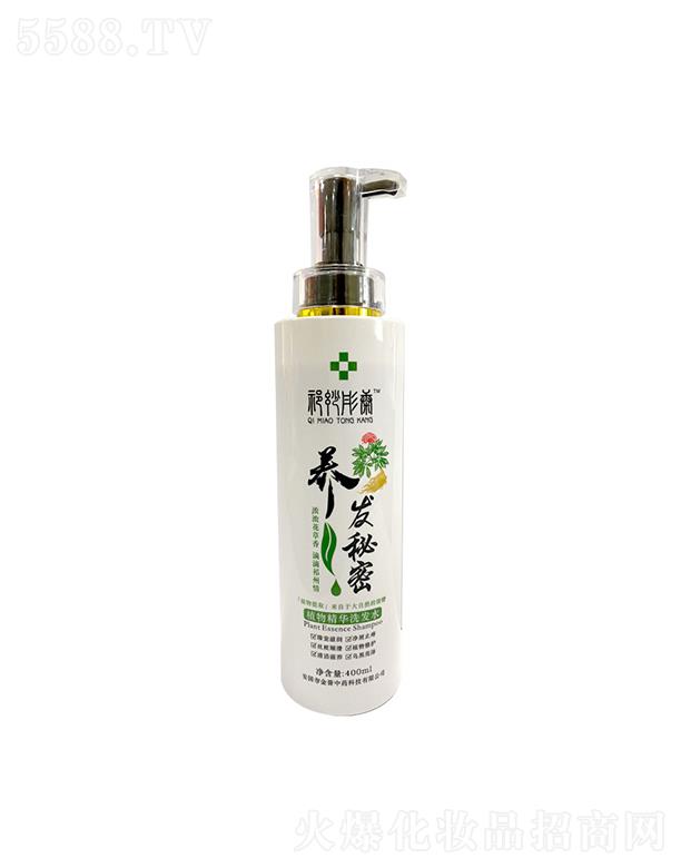 AzֲﾫAϴl(f)ˮ   ˬ   o  B(yng)ϴl(f)¶