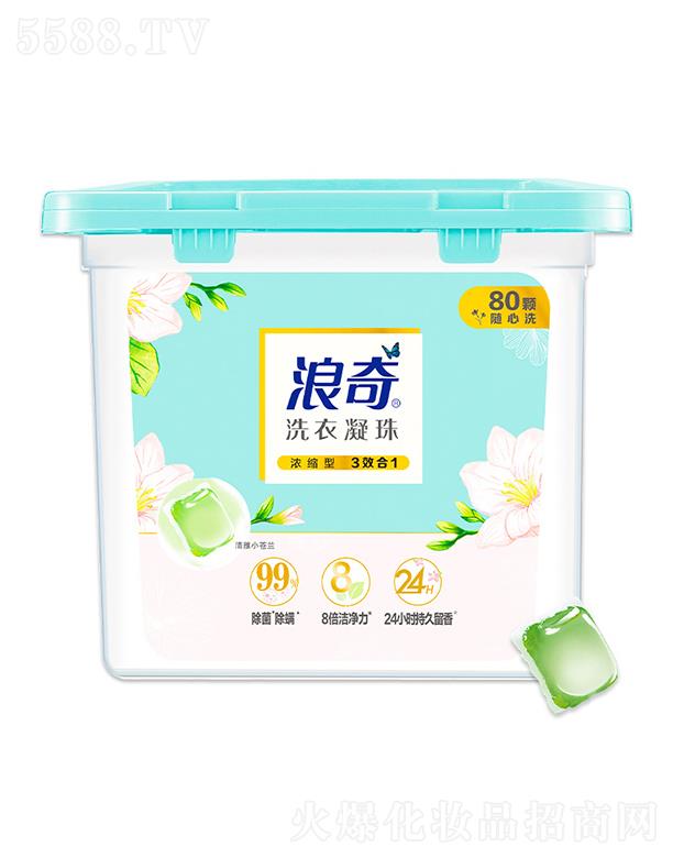 ϴ  һ  Сnmϴ   ϴҺˮ80w